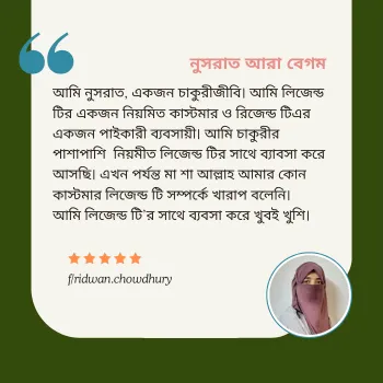 @reallygreatsite-3.webp